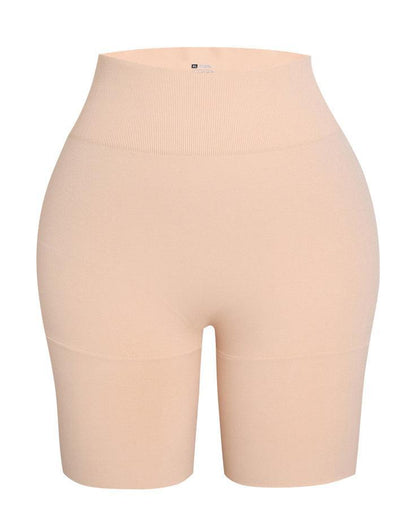 Seamless High Waist Butt Lift Short